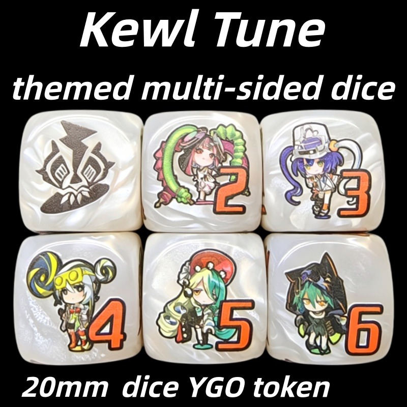 Board Game Harvest - 유기오! Kewl Tune 로터리 멀티 사이드