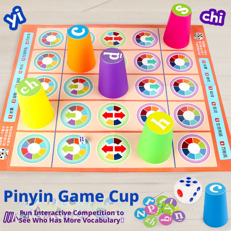 핫 키즈 중국어 병음 매칭 보드 게임 컬러 스태킹 컵  - Board Game Idea 리뷰 및 가격