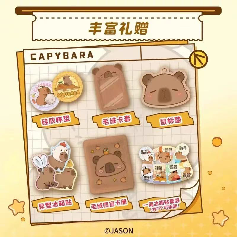 2025 Capybara Card Fun CCG 애니메 - Board Game Fun 리뷰 및 가격