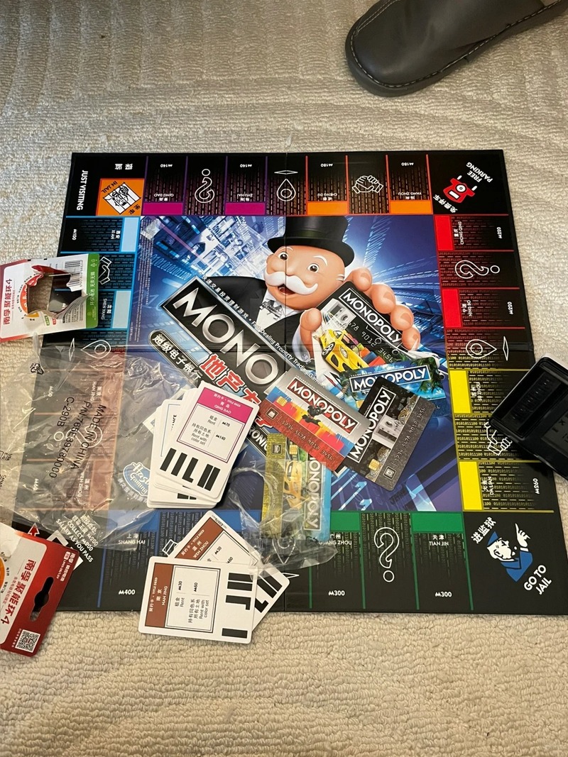 Hasbro Monopoly 클래식 리얼 시리즈 에스테 - Board Game Monopoly 리뷰 및 가격