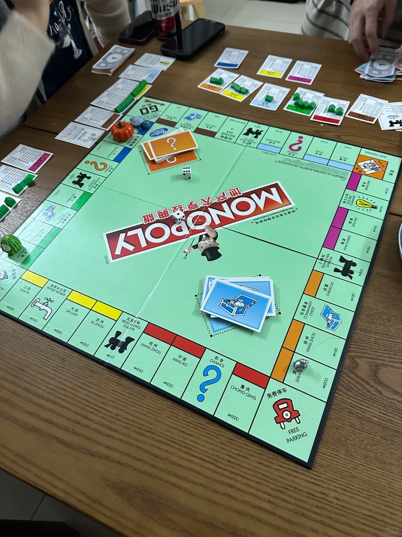 Hasbro Monopoly 클래식 리얼 시리즈 에스테 - Board Game Monopoly 리뷰 및 가격