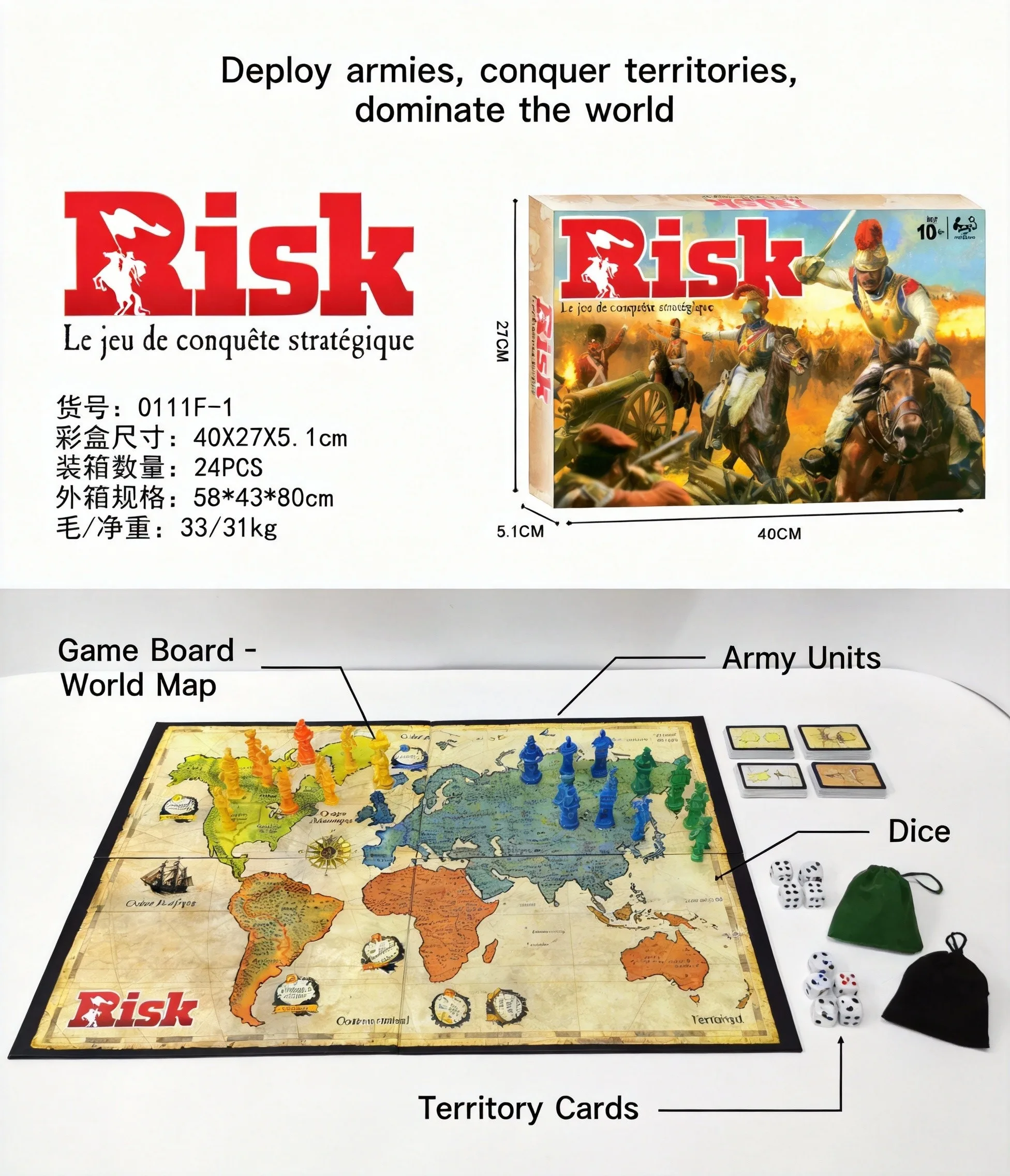 프랑스 위험 전략 보드 게임 클래식 세계 정복 게임 2 - Board Game Risk 리뷰 및 가격