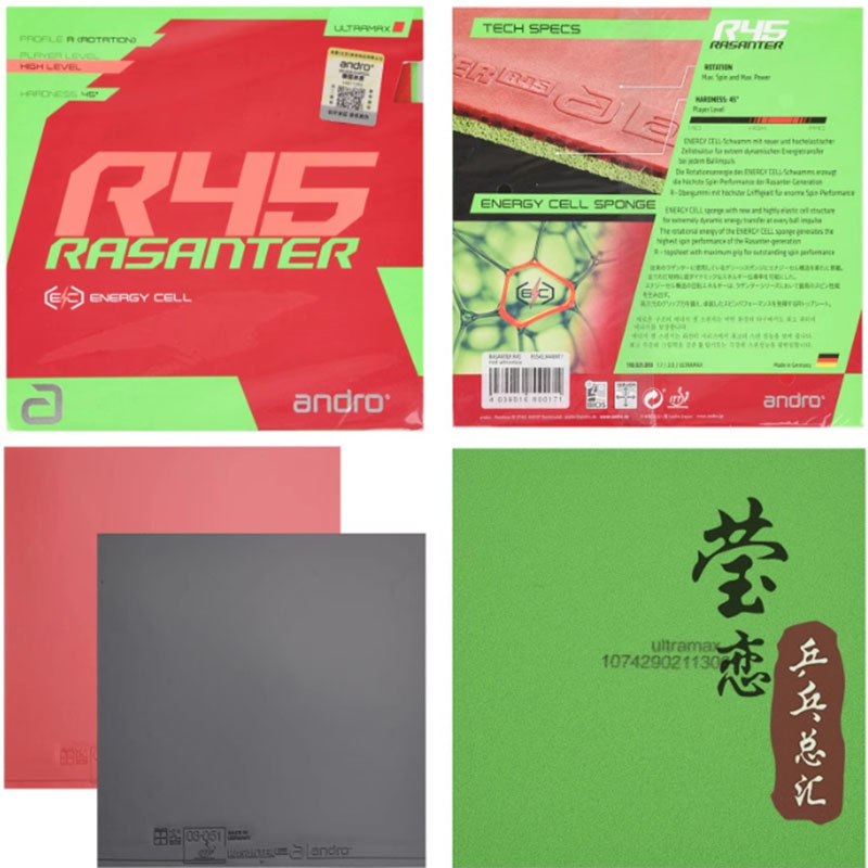 안드로 라산테르 R45 47 50 C45 48 탁구 러 - Board Game Table 리뷰 및 가격