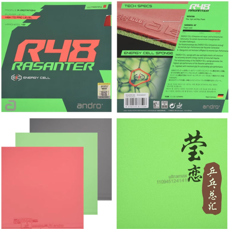 안드로 라산테르 R45 47 50 C45 48 탁구 러 - Board Game Table 리뷰 및 가격