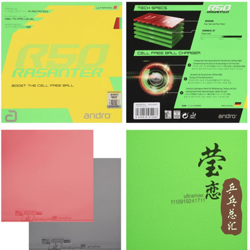 안드로 라산테르 R45 47 50 C45 48 탁구 러 - Board Game Table 리뷰 및 가격