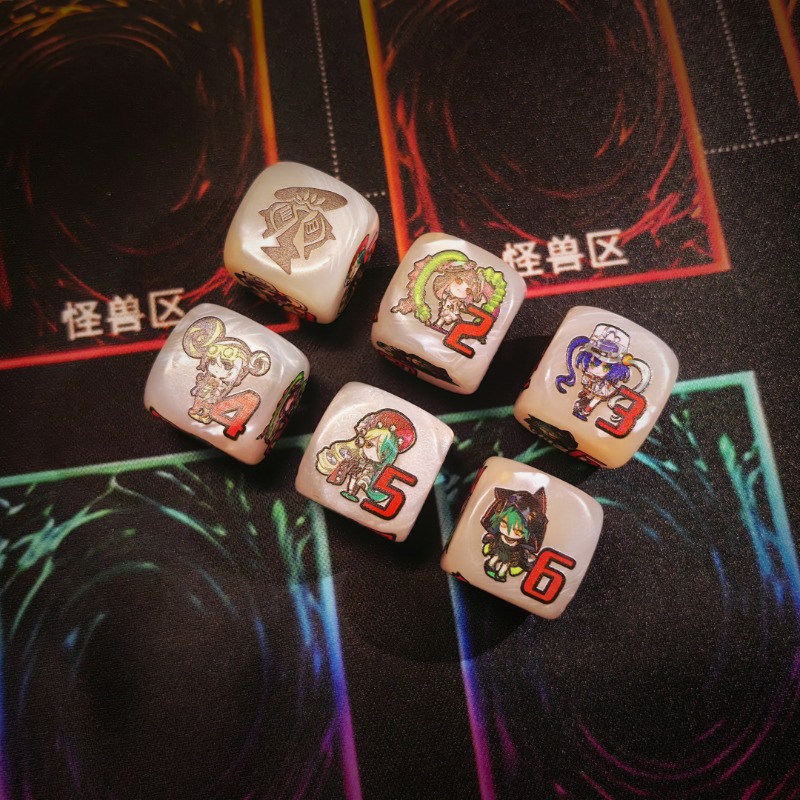 유기오! Kewl Tune 로터리 멀티 사이드 보드 게 - Board Game Harvest 리뷰 및 가격