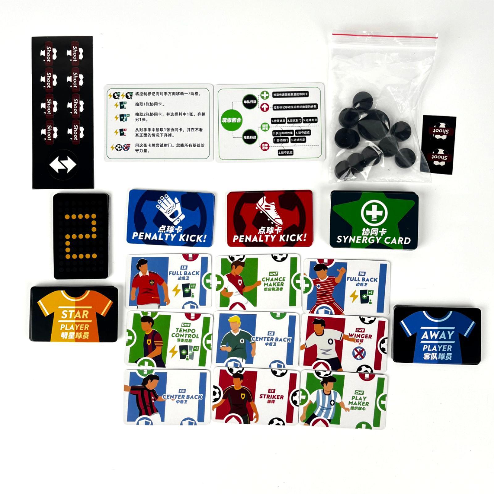 매직 넘버 일레븐 보드 게임 2인용 가족/파티 재미있는 - Board Game Eleven 리뷰 및 가격