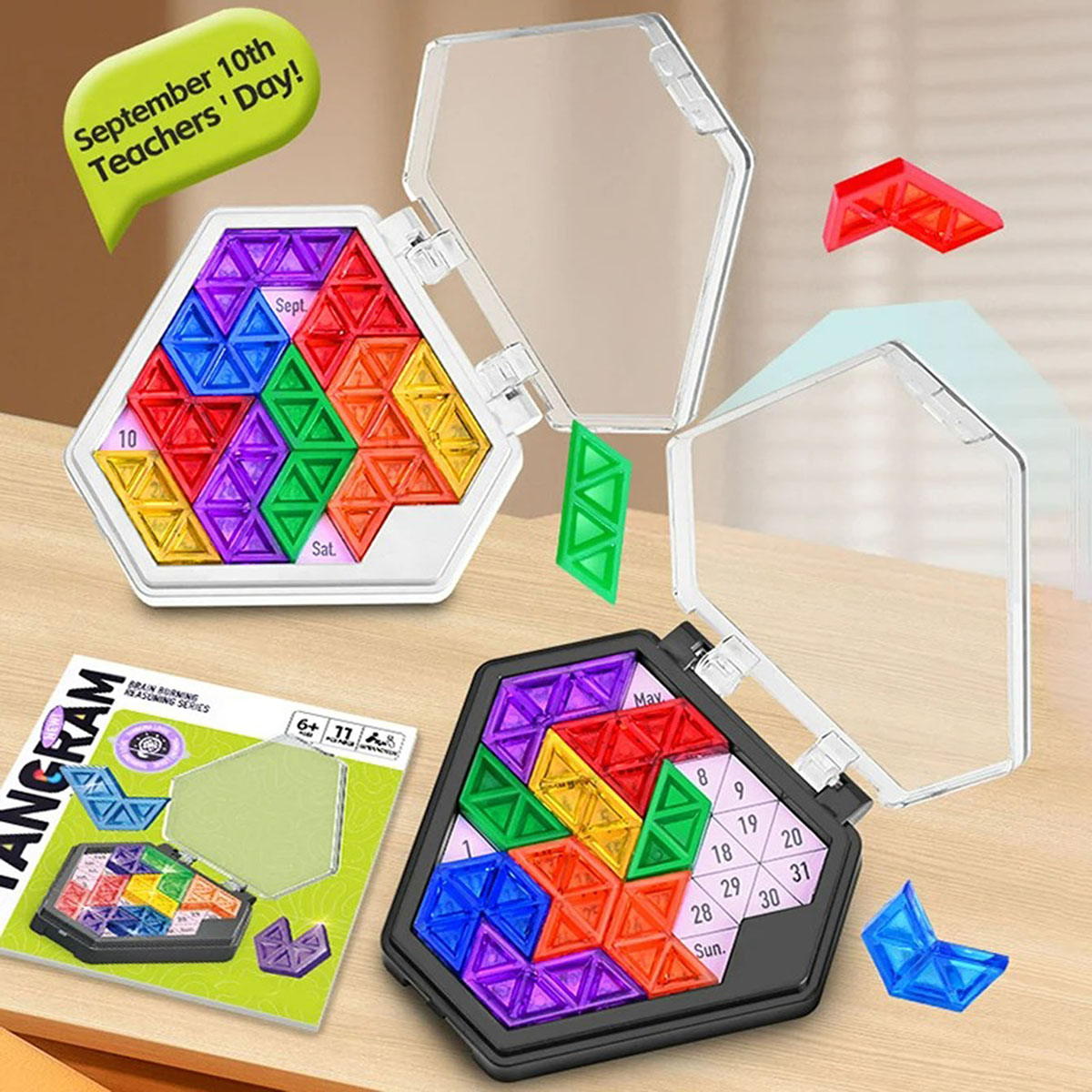 재미있는 퍼즐 달력 게임 논리적 추론 다용도 달력 휴대 - Board Game Fun 리뷰 및 가격